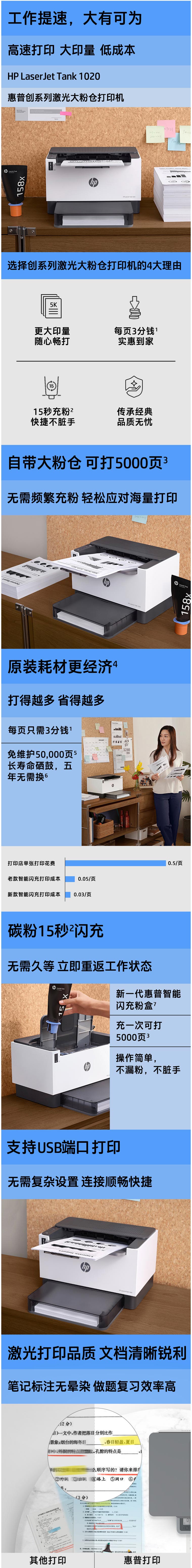 e3330b5b-446c-4191-9aea-a2cbe1b4789f.jpg